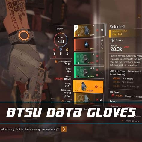 btsu datagloves